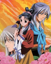 BUY NEW saiunkoku monogatari - 94950 Premium Anime Print Poster